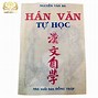 Học Chữ Hán Nôm Online