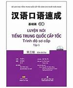 Tiếng Trung Sơ Cấp 1 Pdf