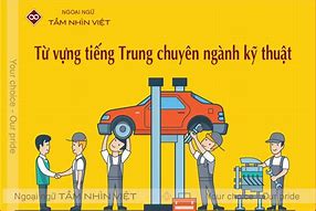 Từ Vựng Tiếng Trung Chuyên Ngành Thực Phẩm